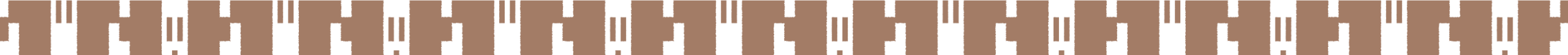 A repeating pattern of vertical brown and white lines, resembling stylized geometric shapes arranged in parallel rows across a white background—ideal for adding modern flair to apartments near Texas A&M.